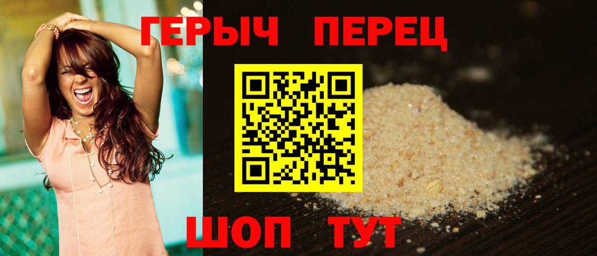 Альфа ПВП Соликамск