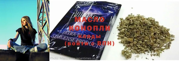 экстази Семёнов