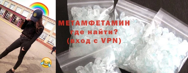 герыч Семилуки