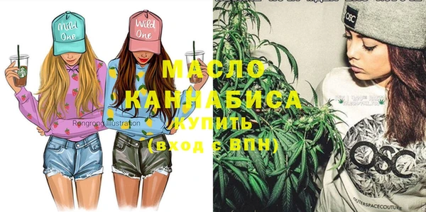 экстази Семёнов