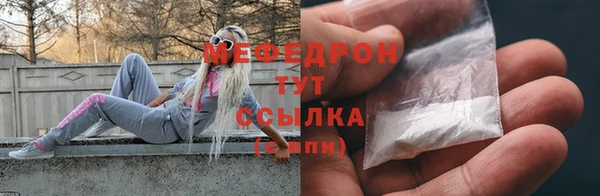 экстази Семёнов