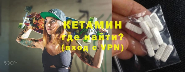 дживик Семикаракорск