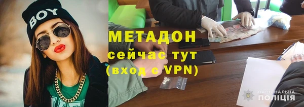 герыч Семилуки