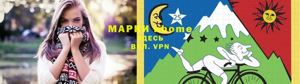 герыч Семилуки