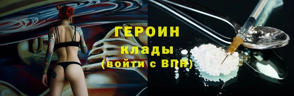 дживик Семикаракорск