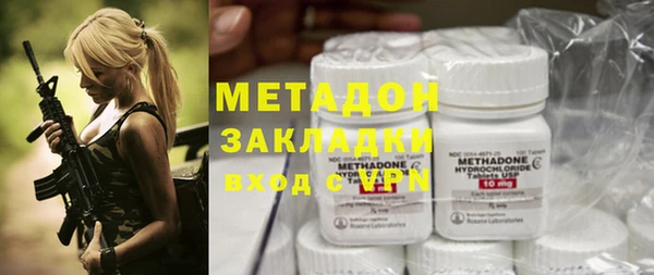 дживик Семикаракорск