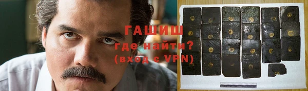 экстази Семёнов
