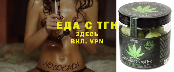 экстази Семёнов