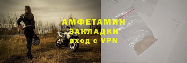 дживик Семикаракорск