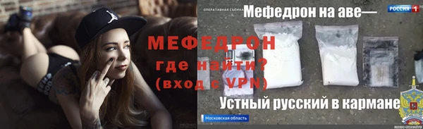 экстази Семёнов