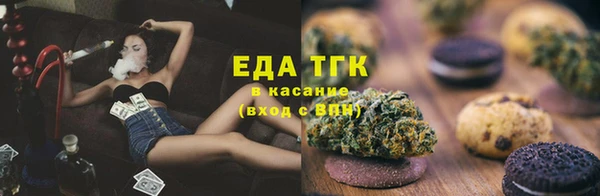 экстази Семёнов