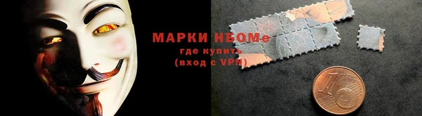 герыч Семилуки