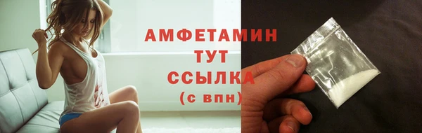 герыч Семилуки