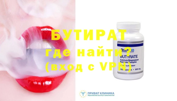 дживик Семикаракорск