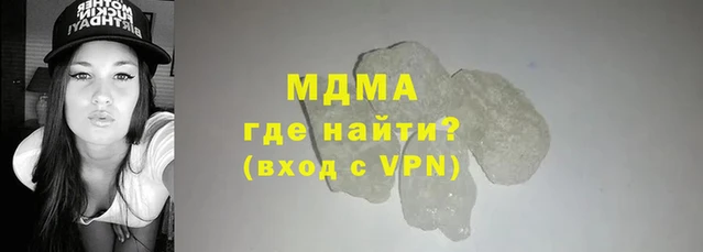 гидропоника Порхов