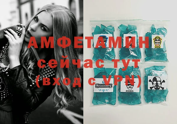 экстази Семёнов