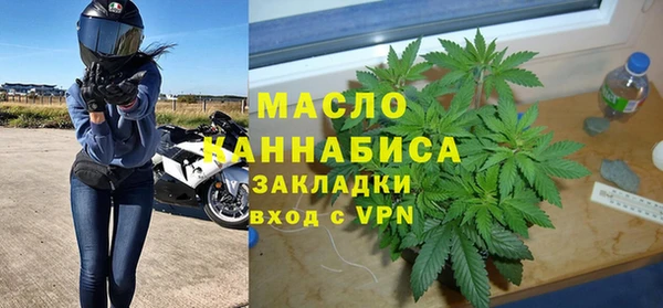дживик Семикаракорск