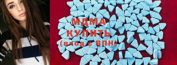 2c-b Вязьма