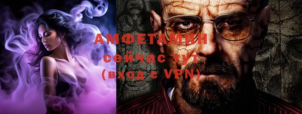 экстази Семёнов