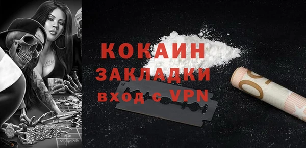 экстази Семёнов