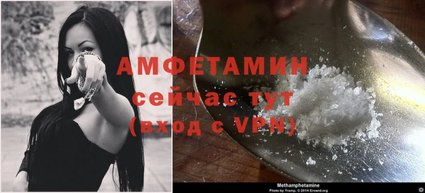 дживик Семикаракорск