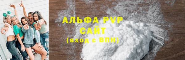 экстази Семёнов