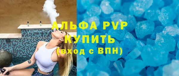 дживик Семикаракорск
