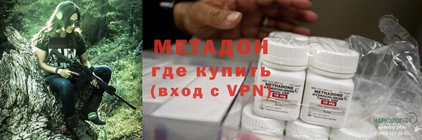 дживик Семикаракорск