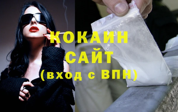 дживик Семикаракорск