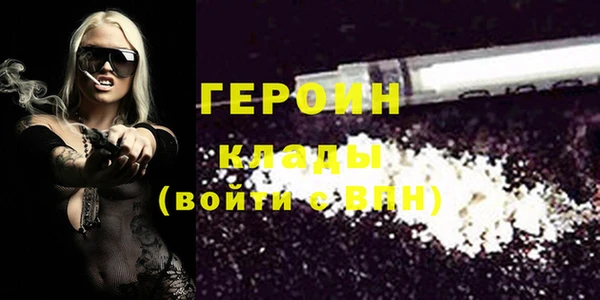 дживик Семикаракорск