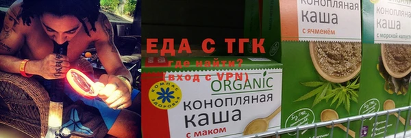 экстази Семёнов