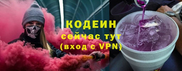 кокаин VHQ Верея