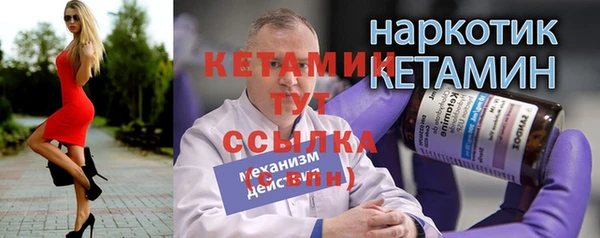 дживик Семикаракорск