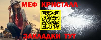 гидропоника Беслан