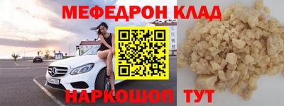 гидропоника Беслан