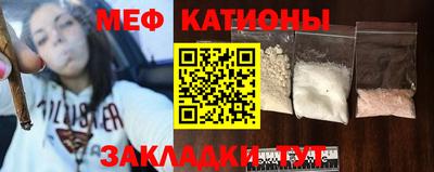 MDMA Premium VHQ Бийск