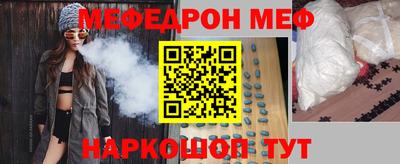 стаф Гусев
