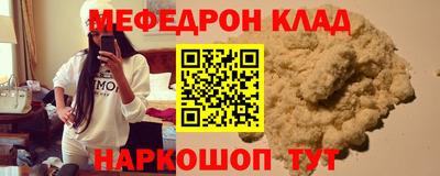 стаф Гусев