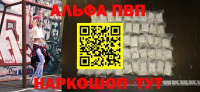 ECSTASY Берёзовский