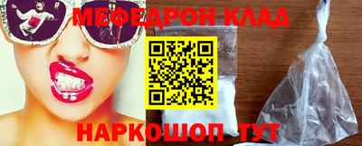 гидропоника Беслан