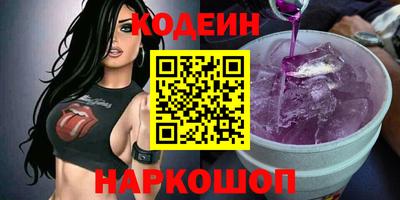 стаф Гусев