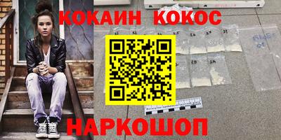 ECSTASY Берёзовский