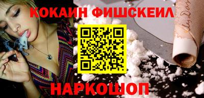 гидропоника Беслан