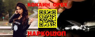 гидропоника Беслан