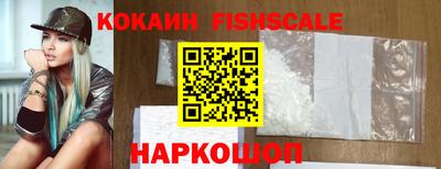 mix Гусиноозёрск