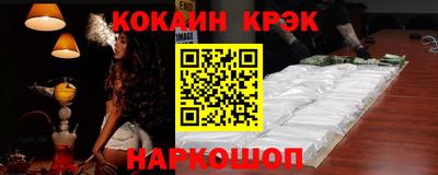 мяу мяу мука Гусь-Хрустальный
