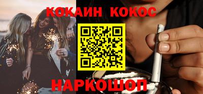 стаф Гусев