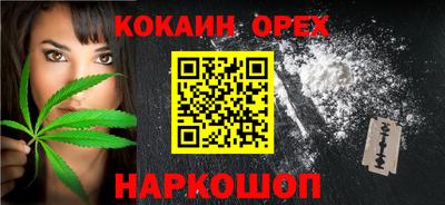 гидропоника Беслан