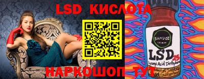 ECSTASY Берёзовский