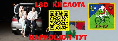 mix Гусиноозёрск